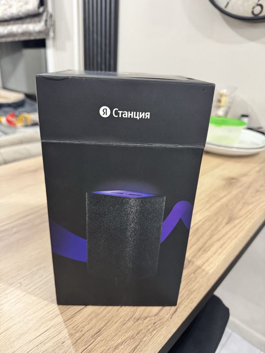 Яндекс станция Алиса