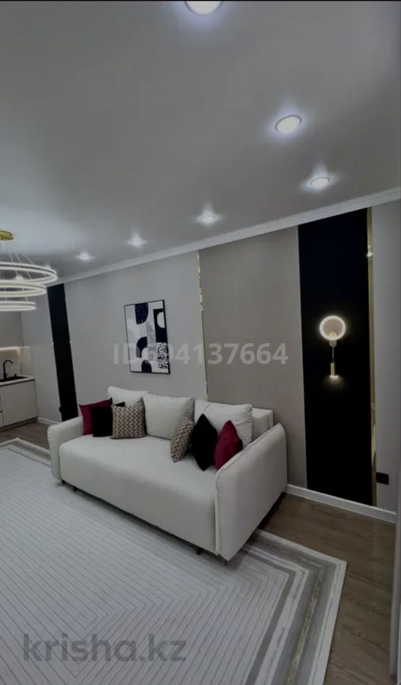 Продам ковер, размер 2500 на 5000