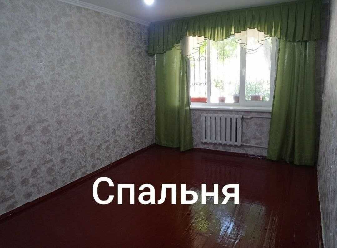 Алмалык 3х комнатная квартира (можно переделать под бизнес)