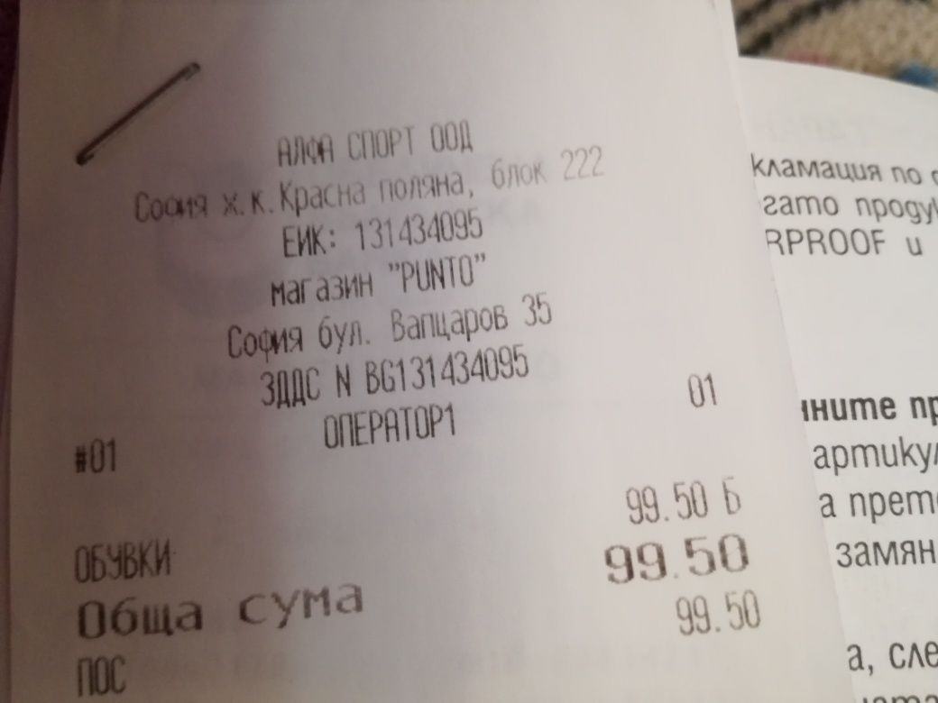 Дамски официални обувки, 2 чифта, с токчета