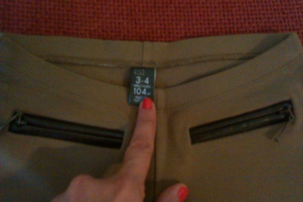 Наметало Toby Nyc с шапка Hema и клин ZARA за ръст 104