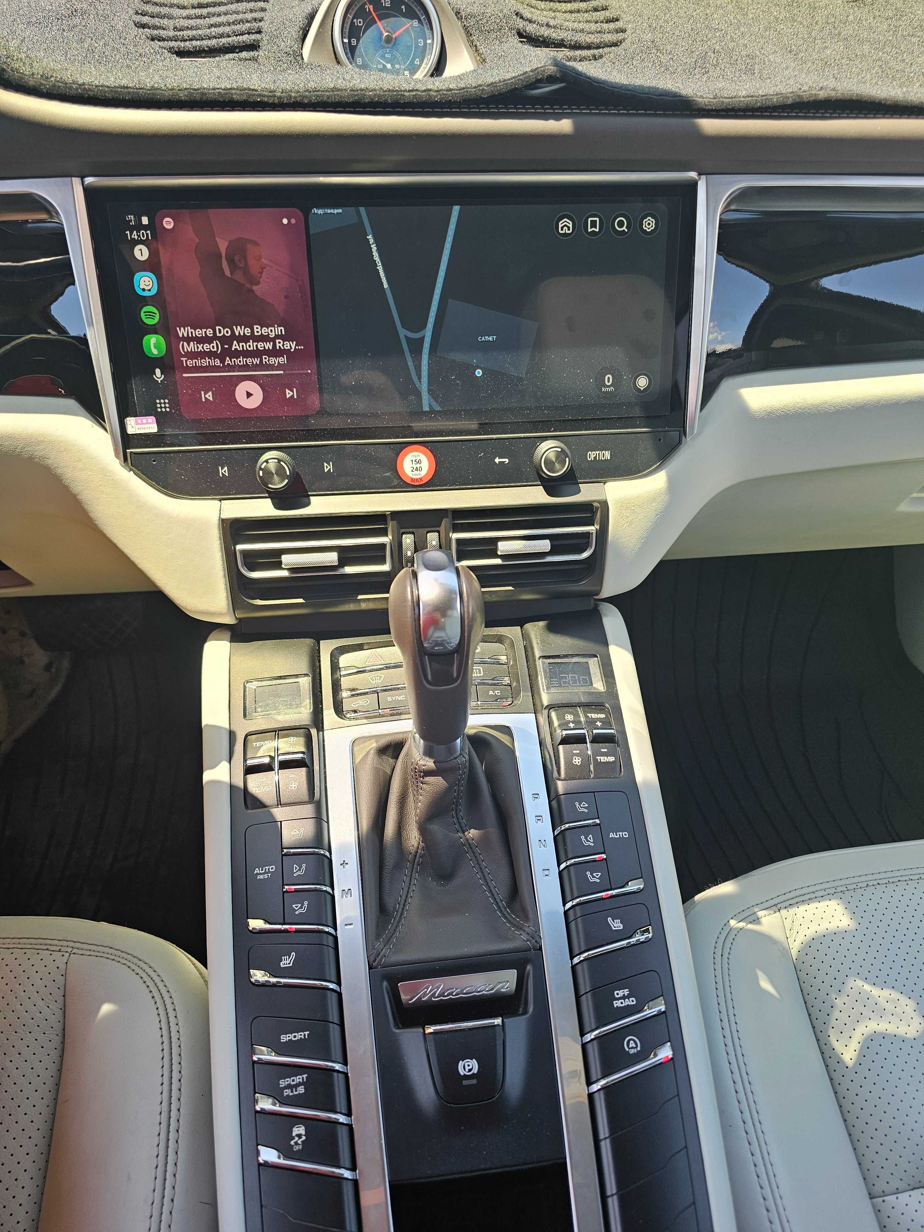 Продавам Porsche Macan S 3.0 бензин 340 кс Sport Chrono Пакет Панорама