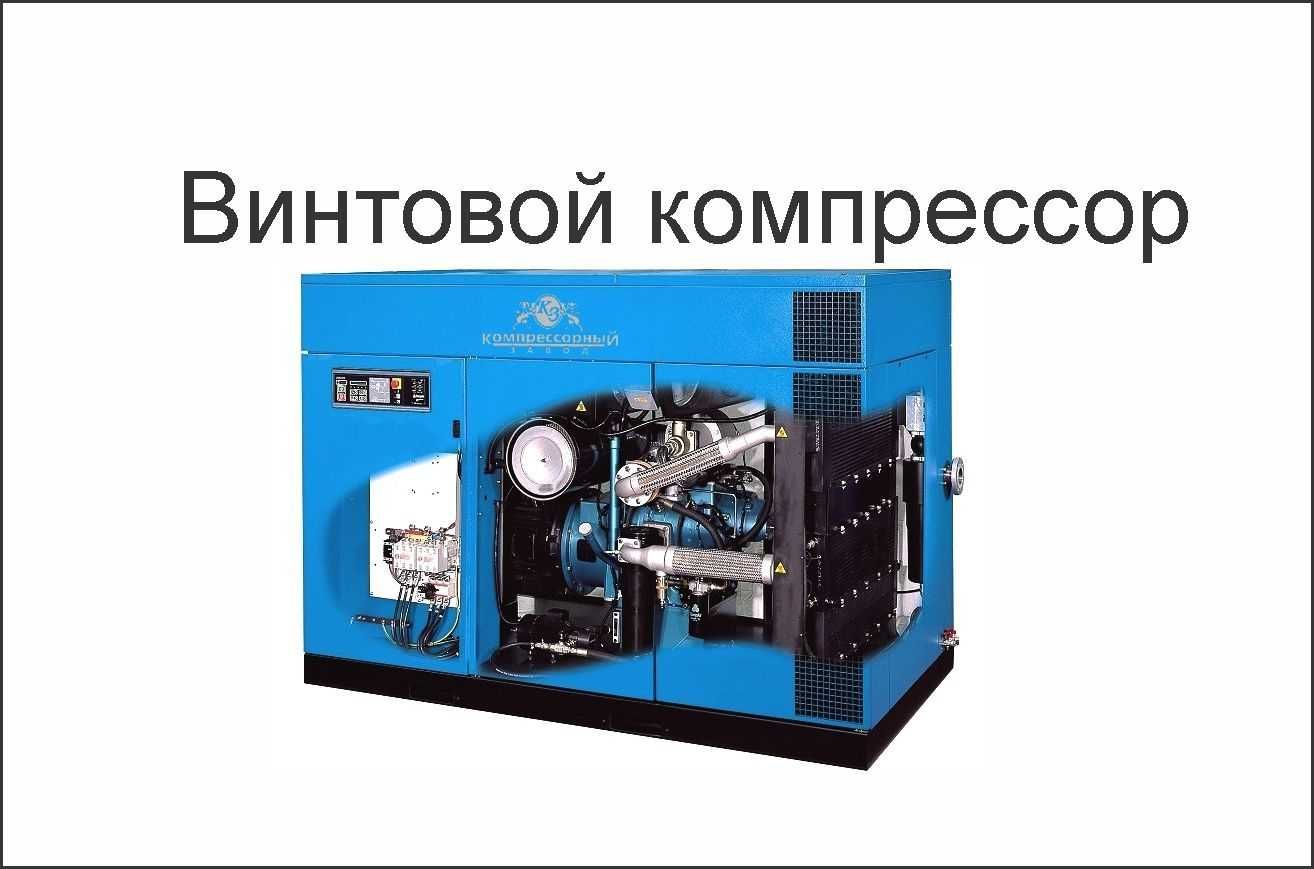 Ремонт и помощь в электрике
