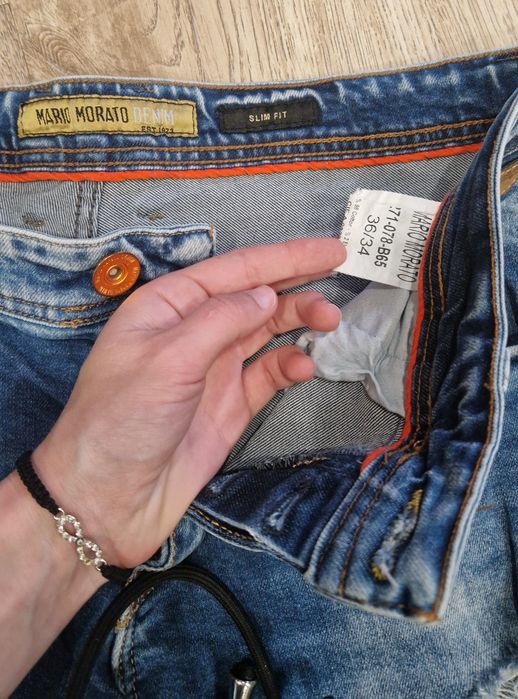 Мъжки дънки Denim