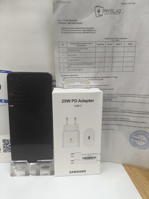 Vivo Y19S 128 GB Midnight