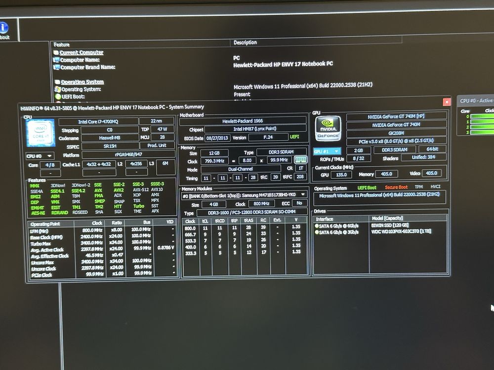 Лаптоп HP Envy 17  Core i7 Nvidia GT740M