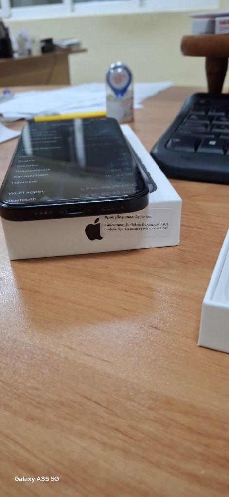 IPhone 16 pro max 256 gb Titanium Black