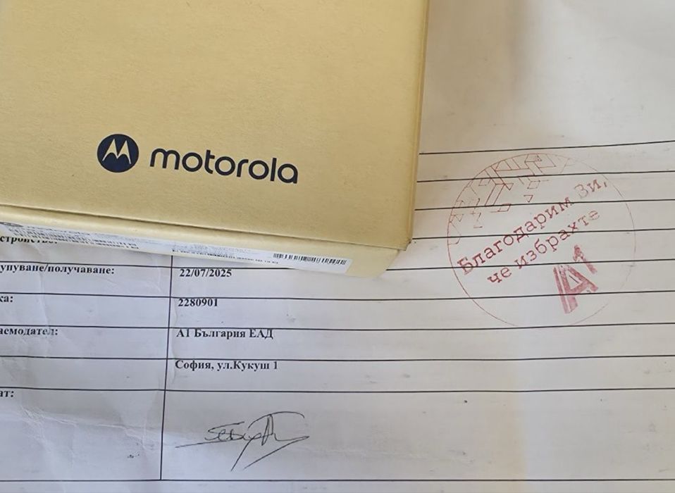 ЗАПЕЧАТАН 64GB Motorola g05 A1 Гаранция 2027г. Green / Зелен