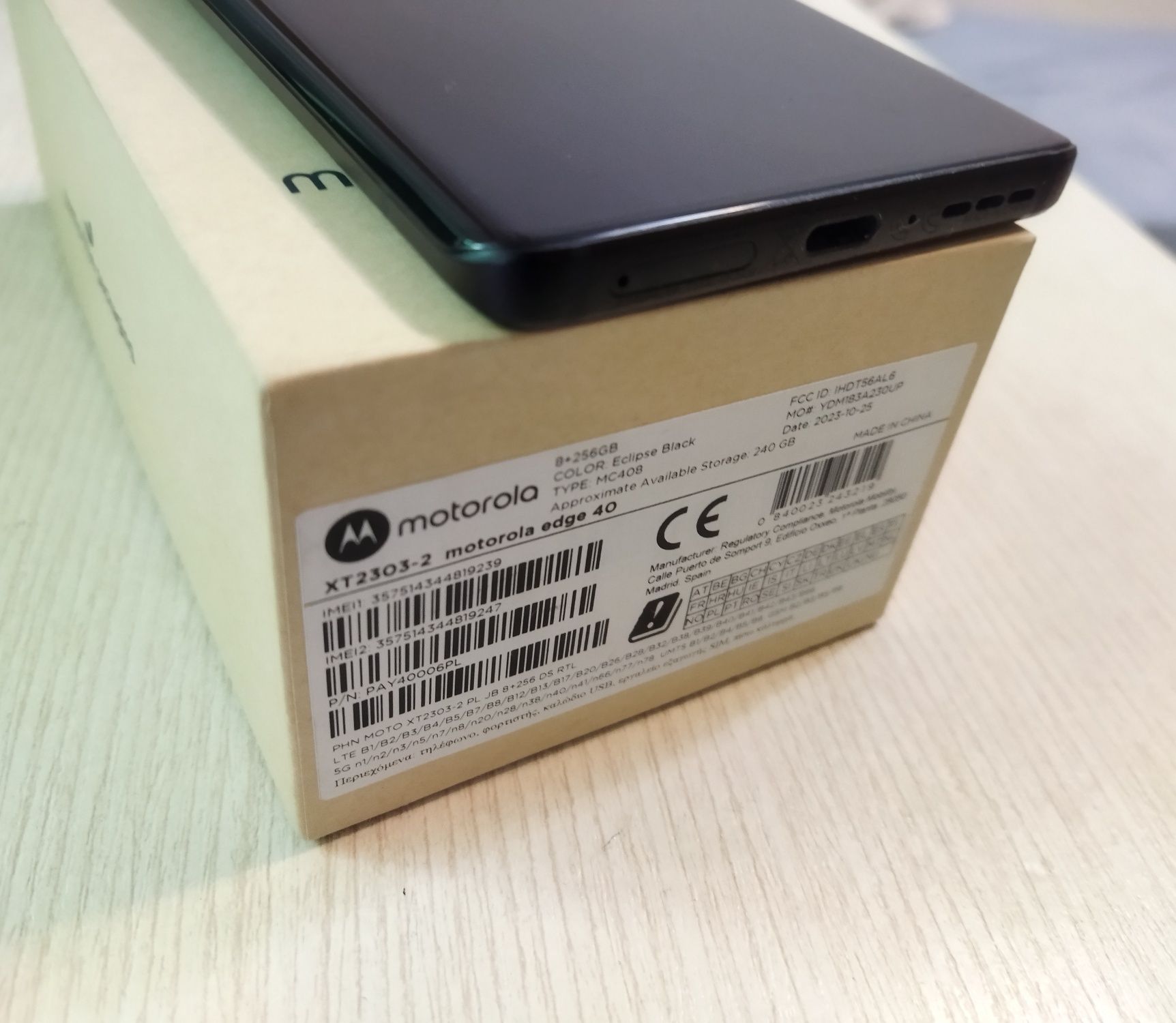 Перфектен Motorola Edge 40 5G, 256GB, 8GB RAM
