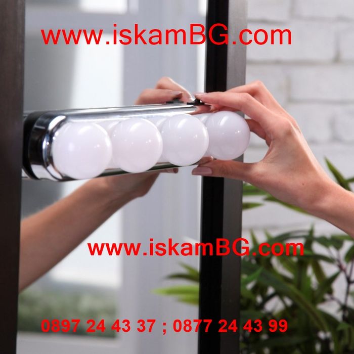 LED Лампа за Гримиране STUDIO GLOW 4W 6400K