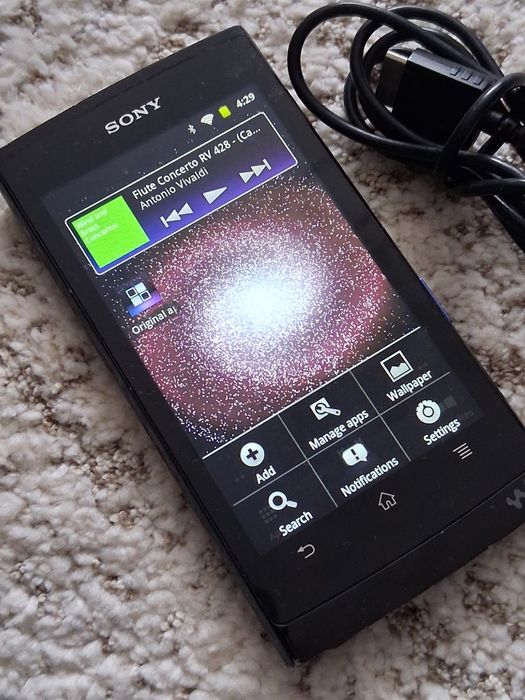 Vand Walkman Sony