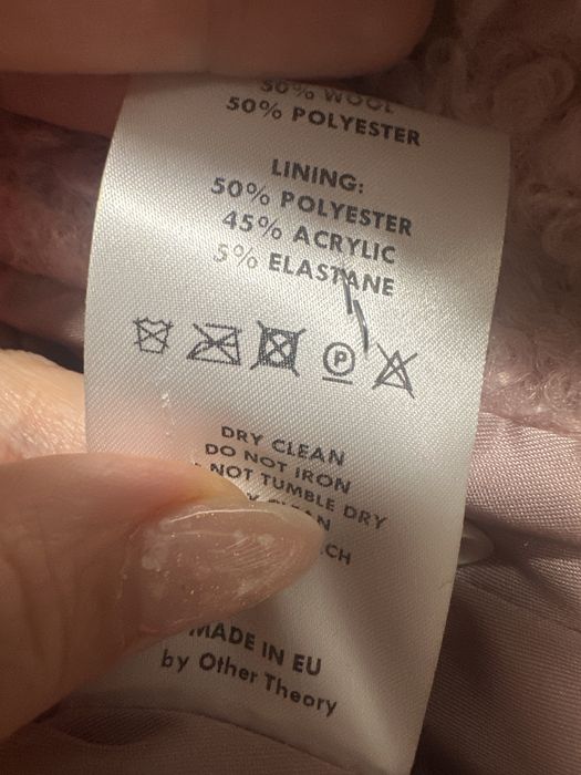 Топло земно палто