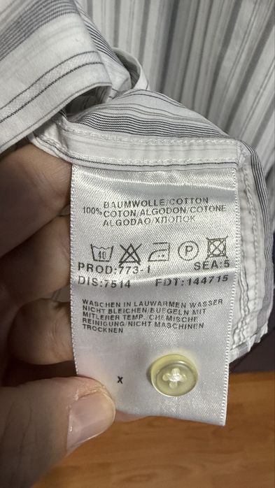Camasa Hugo Boss