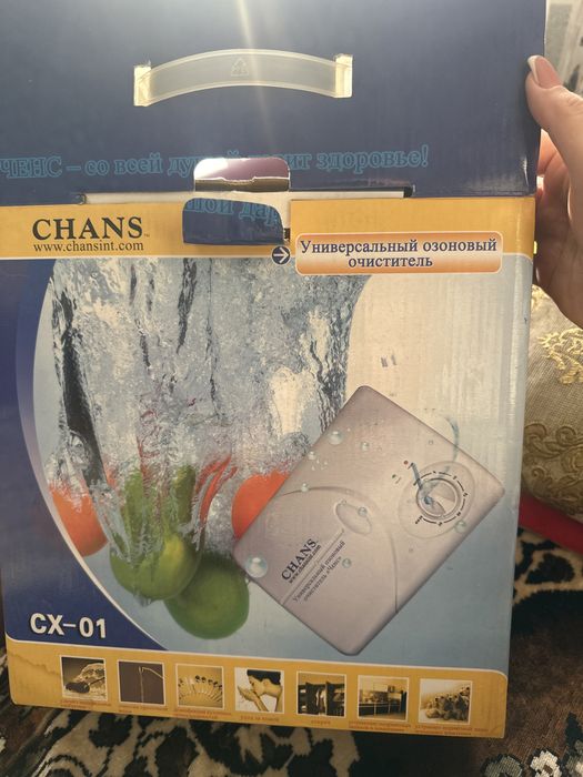Продам новый озонатор