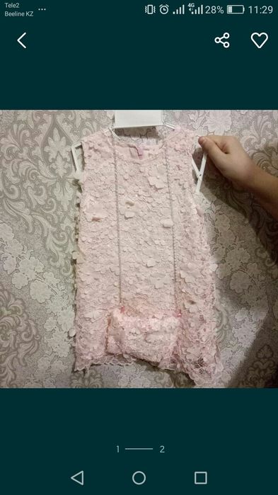 Платье НОВОЕ на торжество.