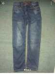 Pantaloni baieti