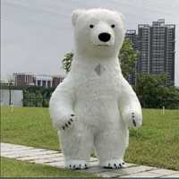 Поздравление от Белого Медведя,  Мишка 3-метровая!