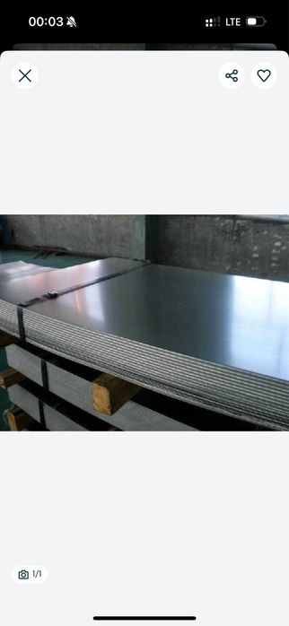 Листы нержавеющей стали