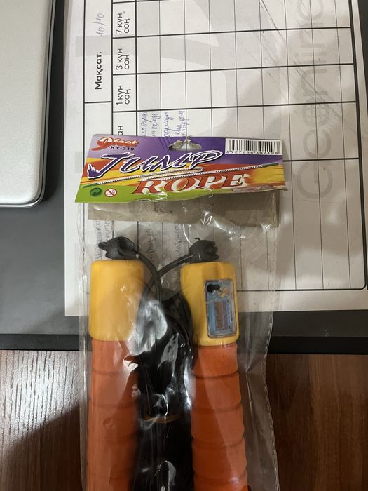 Скакалка сатылады новый