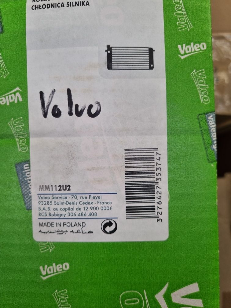 Valeo Воден Радиатор Volvo D5 s80 XC70