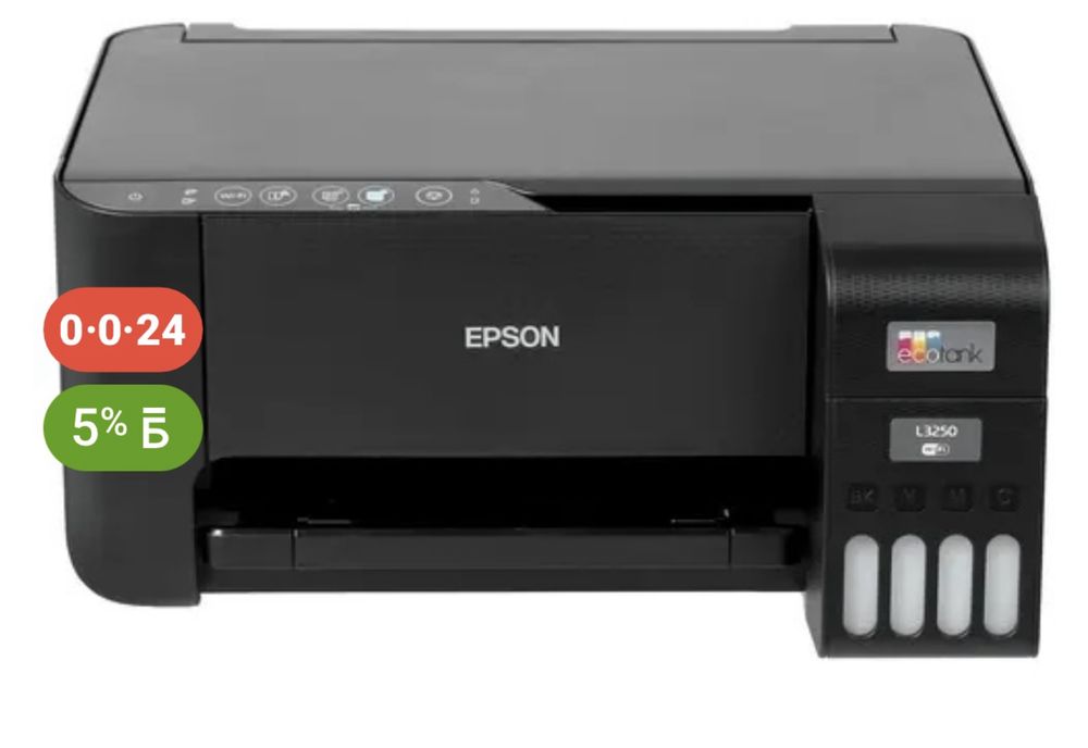 EPSON L3250 Series