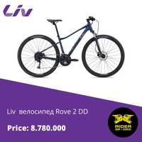 Велосипед городской Giant Liv Rove 2dd