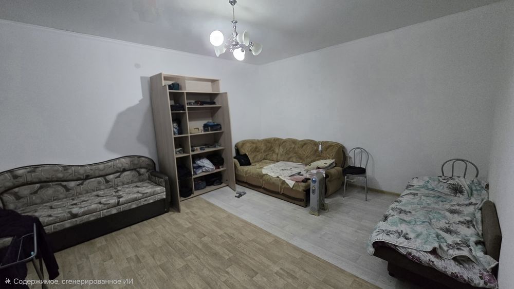 Ищем на подселения парня