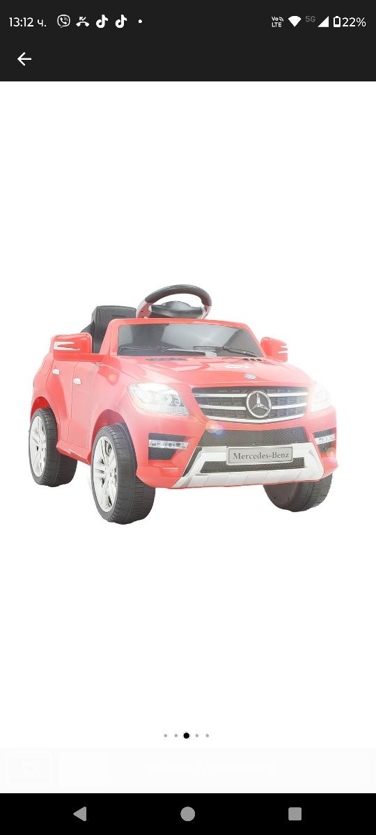 Електрическа кола с дистанционно управление Mercedes ML350