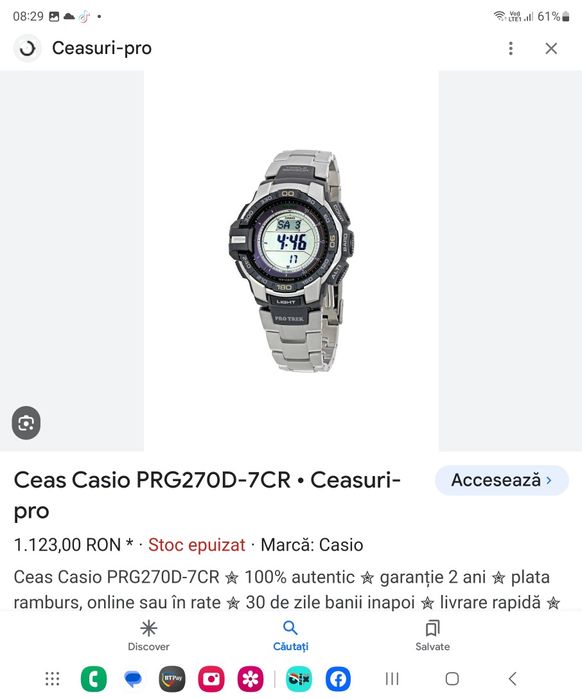 Casio Pro-Trek sensor solar