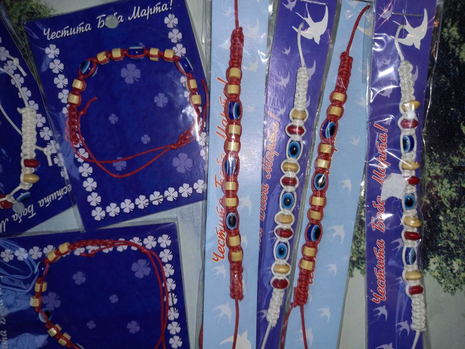 Евтини Мартеници на едро и дребно