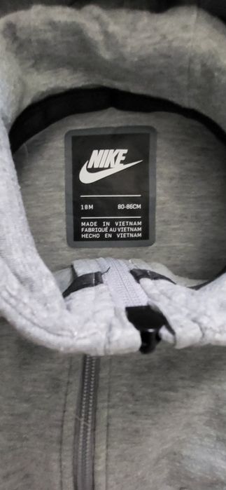 Nike tech copii orig.80/86 150lei