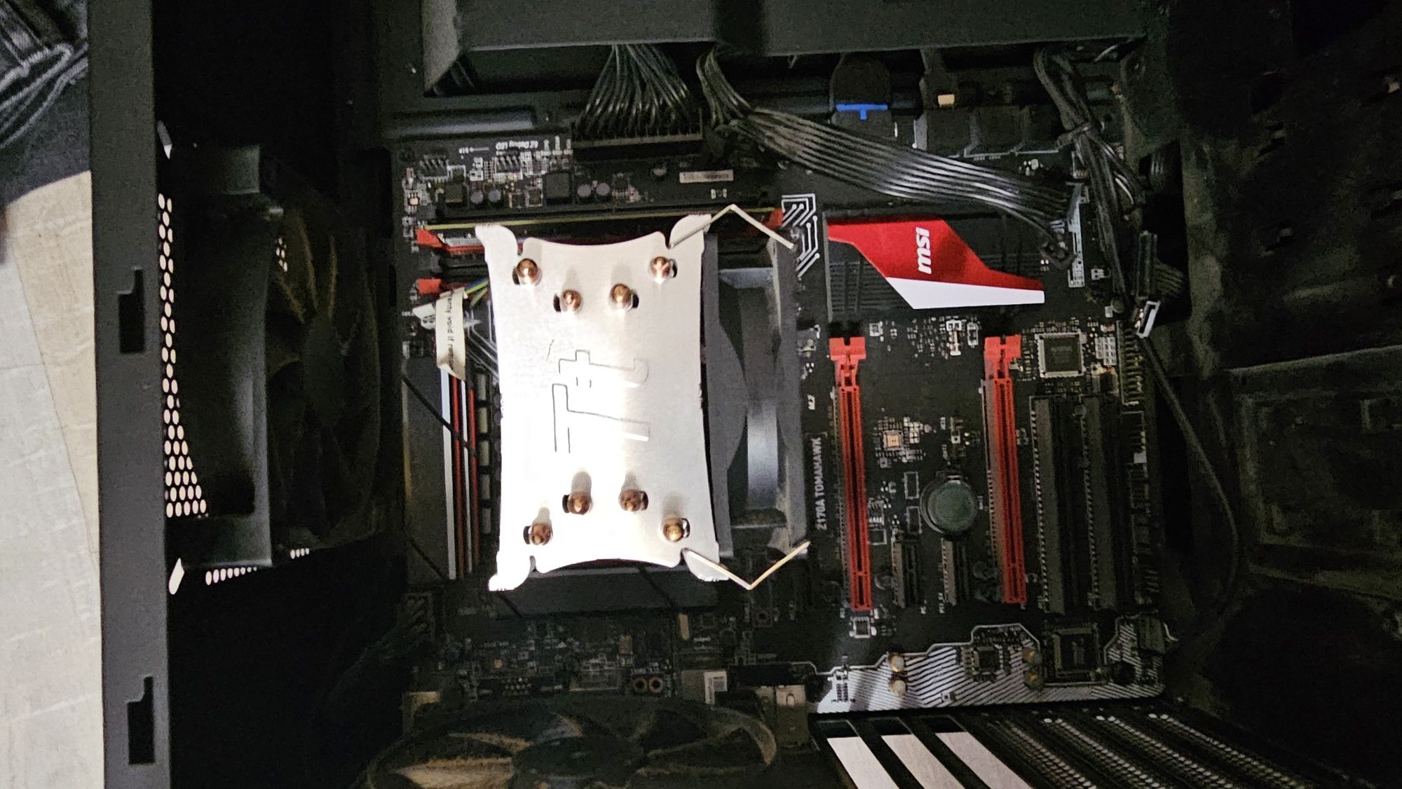 Дънна платка z170, процесор i7-6700 и охладител