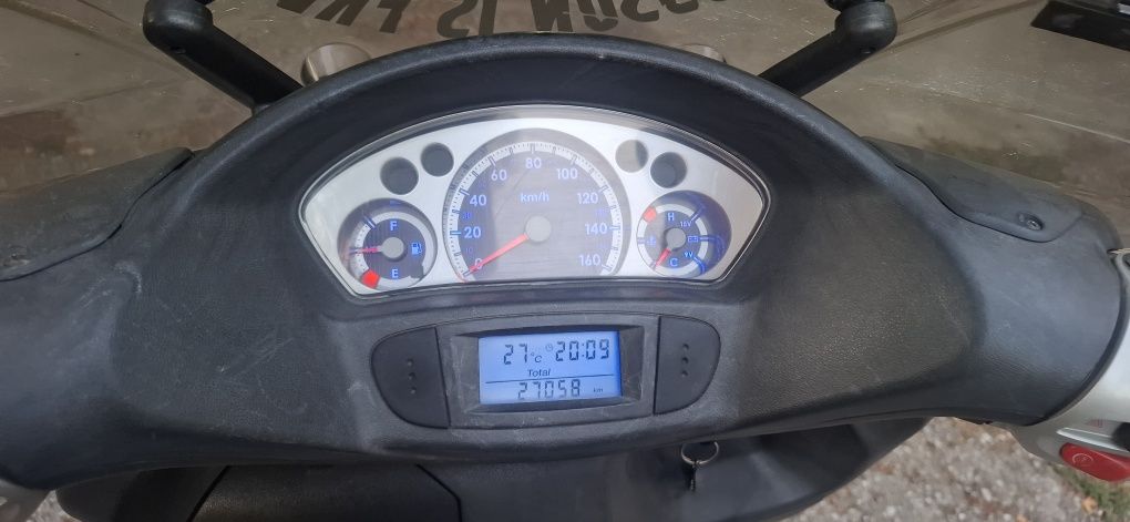 Ямаха Версити 300