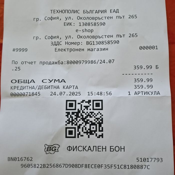 КАТО НОВИ Samsung Galaxy Buds 3 Pro Технополис Гаранция 2027 Silver