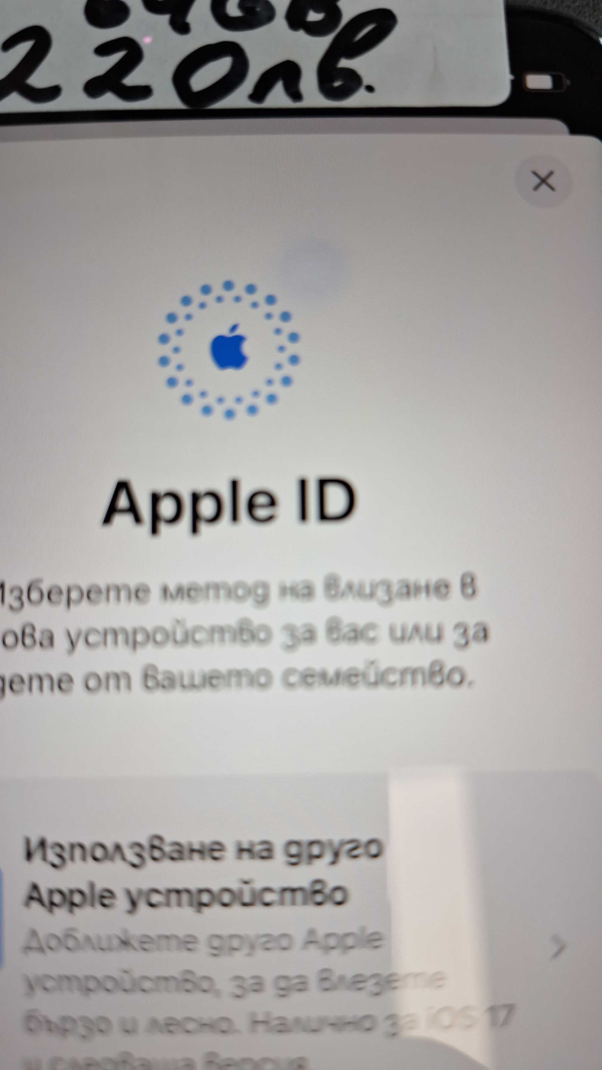 Apple Iphone 11 64Gb