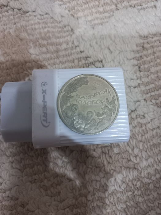 Монета 2013 года Колобок Бауырсақ 50Тенге коллекционная