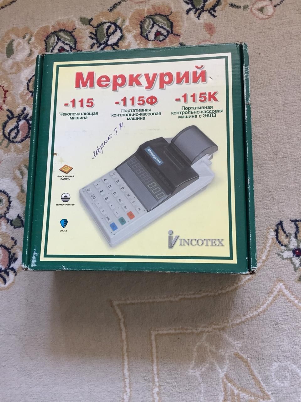 Кассовый аппарат меркурий 115