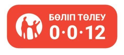 Компьютер 4 ядер Core i5/8GB/750GB HDD/GTX650/Windows 10 с монитором