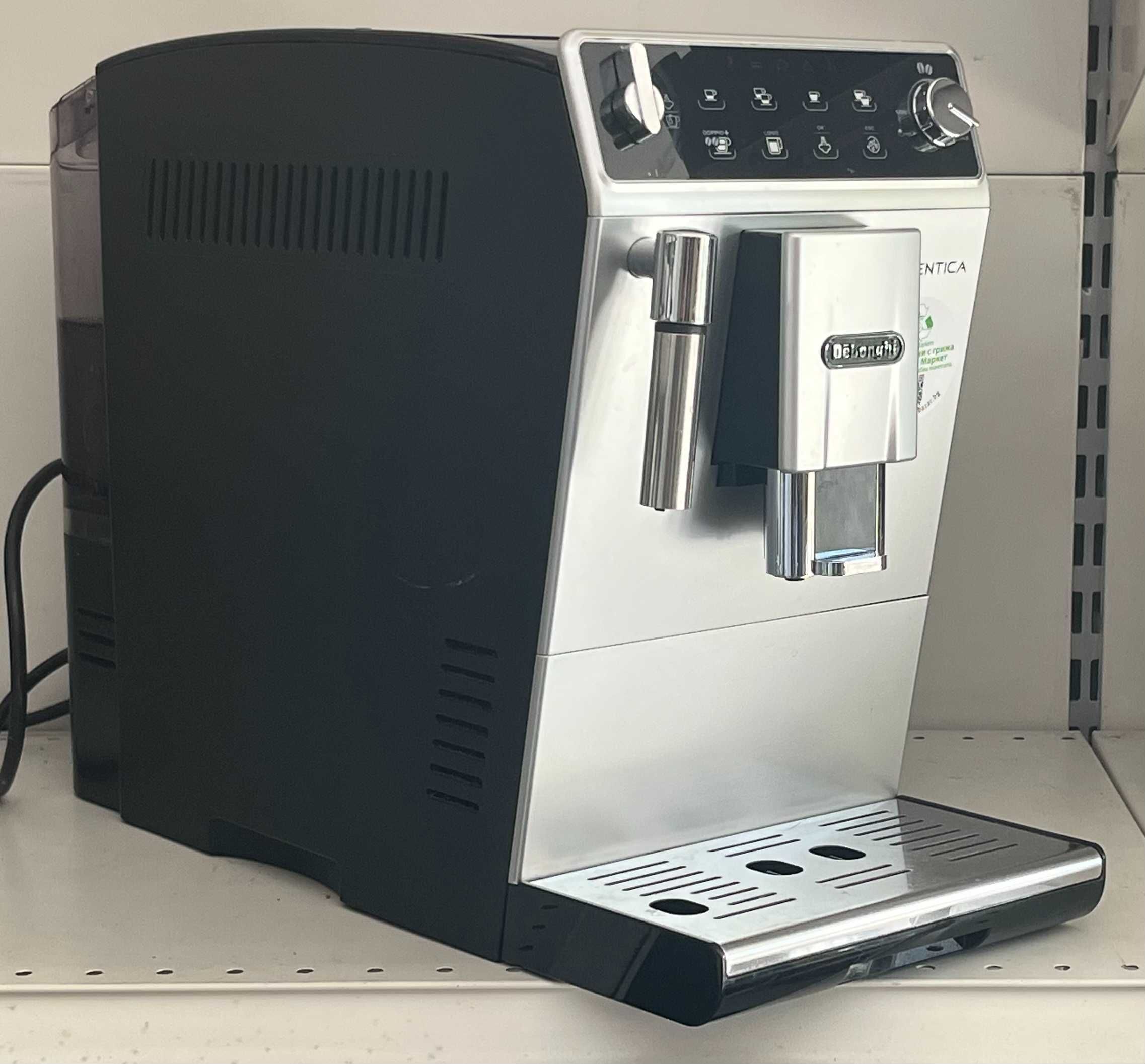 Кафемашина Delonghi Autentica ETAM 29.510