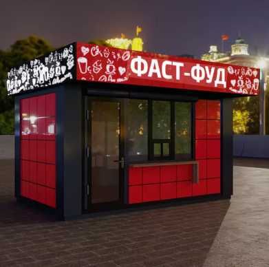 Модульные Здания , Охранные Посты, Торговые Павильоны, Вахтовые Дома