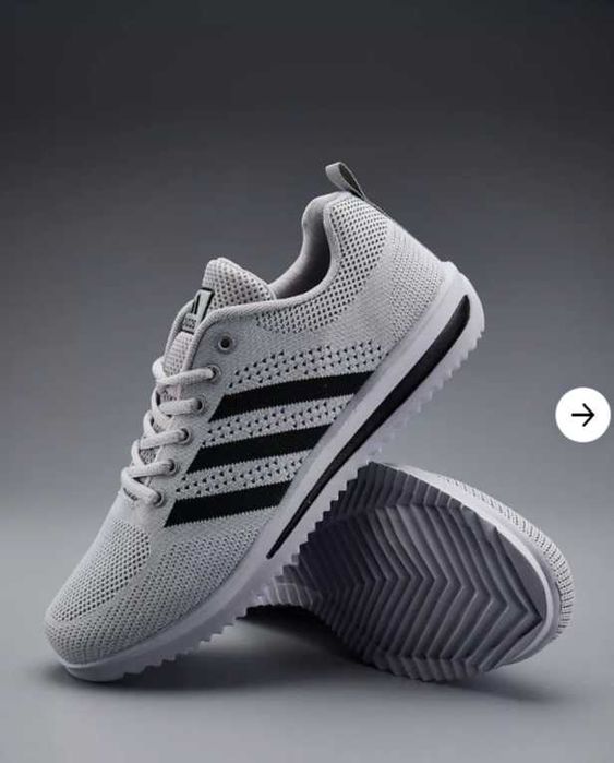 Кроссовки мужские легкие Adidas с сеткой светло серые 41,42