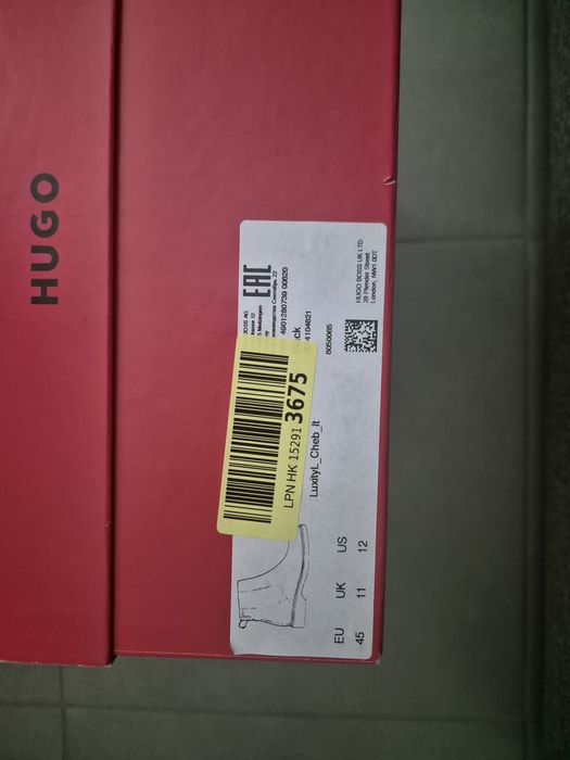 Боти мъжки HUSO BOSS от Германия