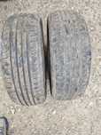 Anvelope de vara Nexen 205/60R16 2022