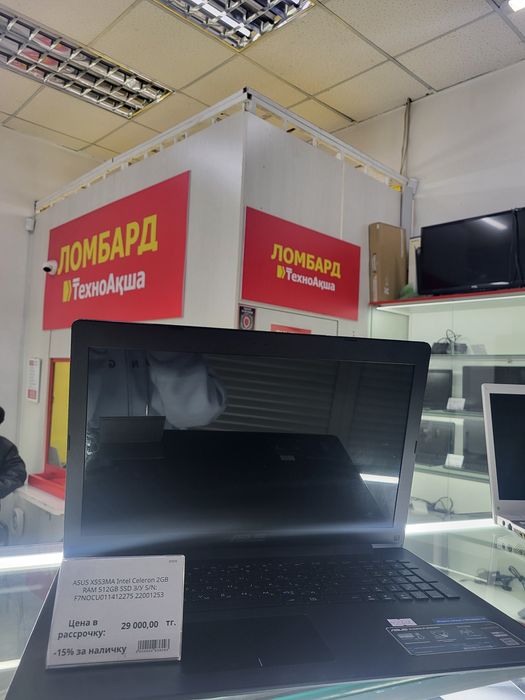 Asus X553MA Intel Celeron