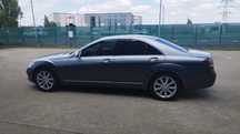 Mercedes S Class