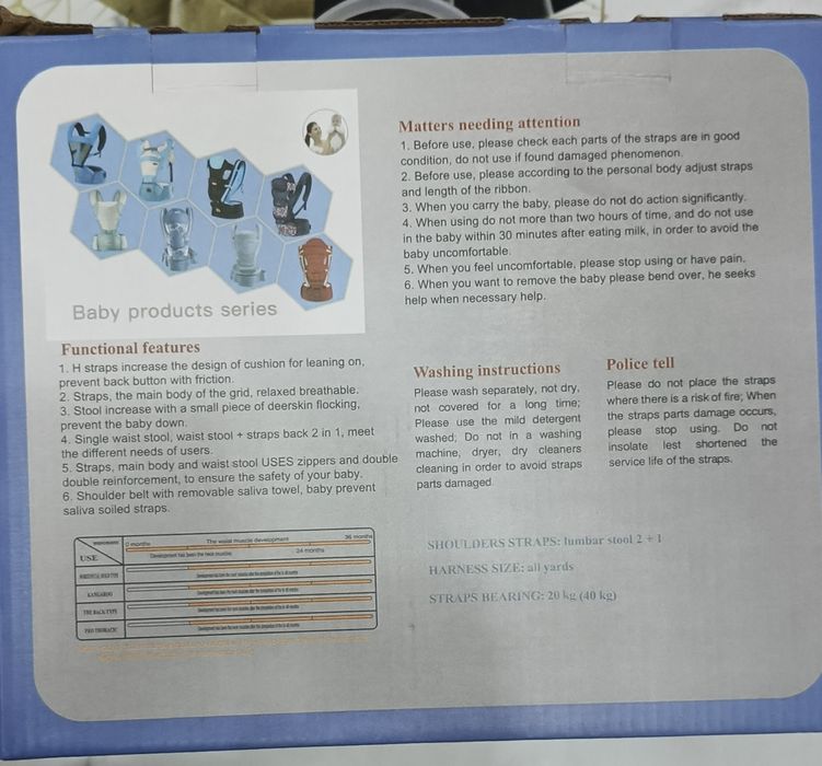 Эргорюкзак хорошего качества