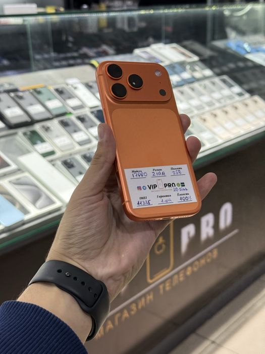Iphone 17 Pro 256 Gb Sim Card + E Sim 26-Sikl