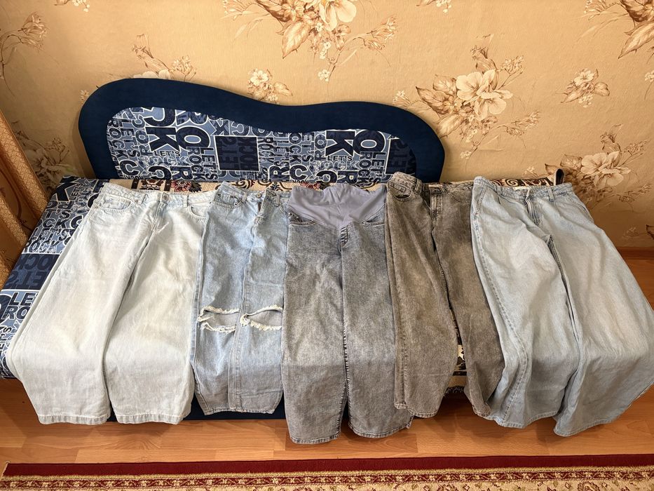 Джинсы новые 46-54