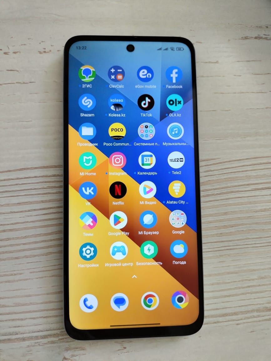 Poco m6 сатылады