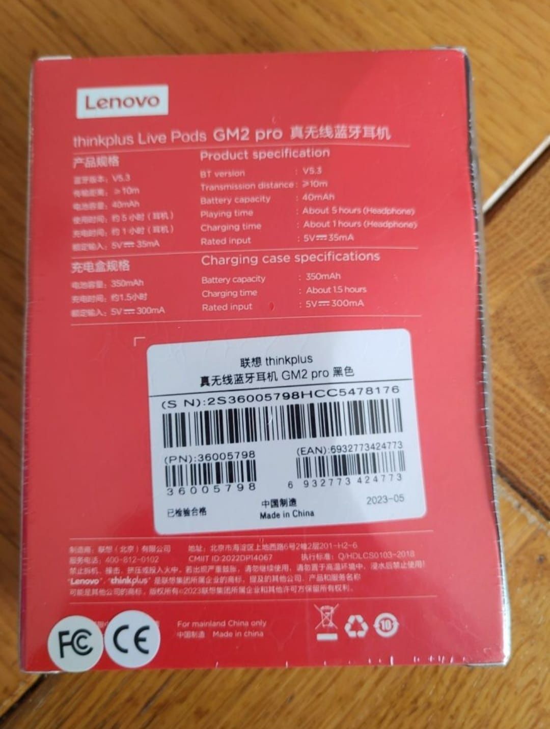 Casti Lenovo GM2 PRO,